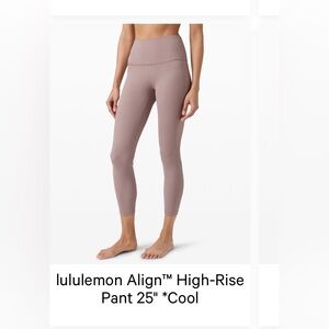 Lululemon Align Legging